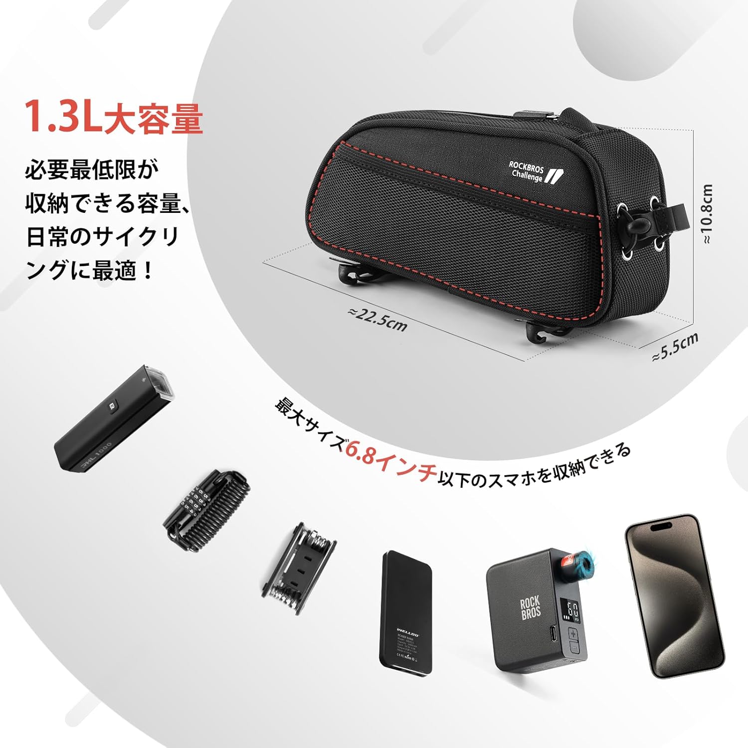 Сумка ROCKBROS Top Tube, велосипедная дорожная велосипедная сумка, простая установка, тонкая рама, сумка для хранения, легкий держатель аксессуаров, Удобный дизайн для езды на велосипеде, фото 2