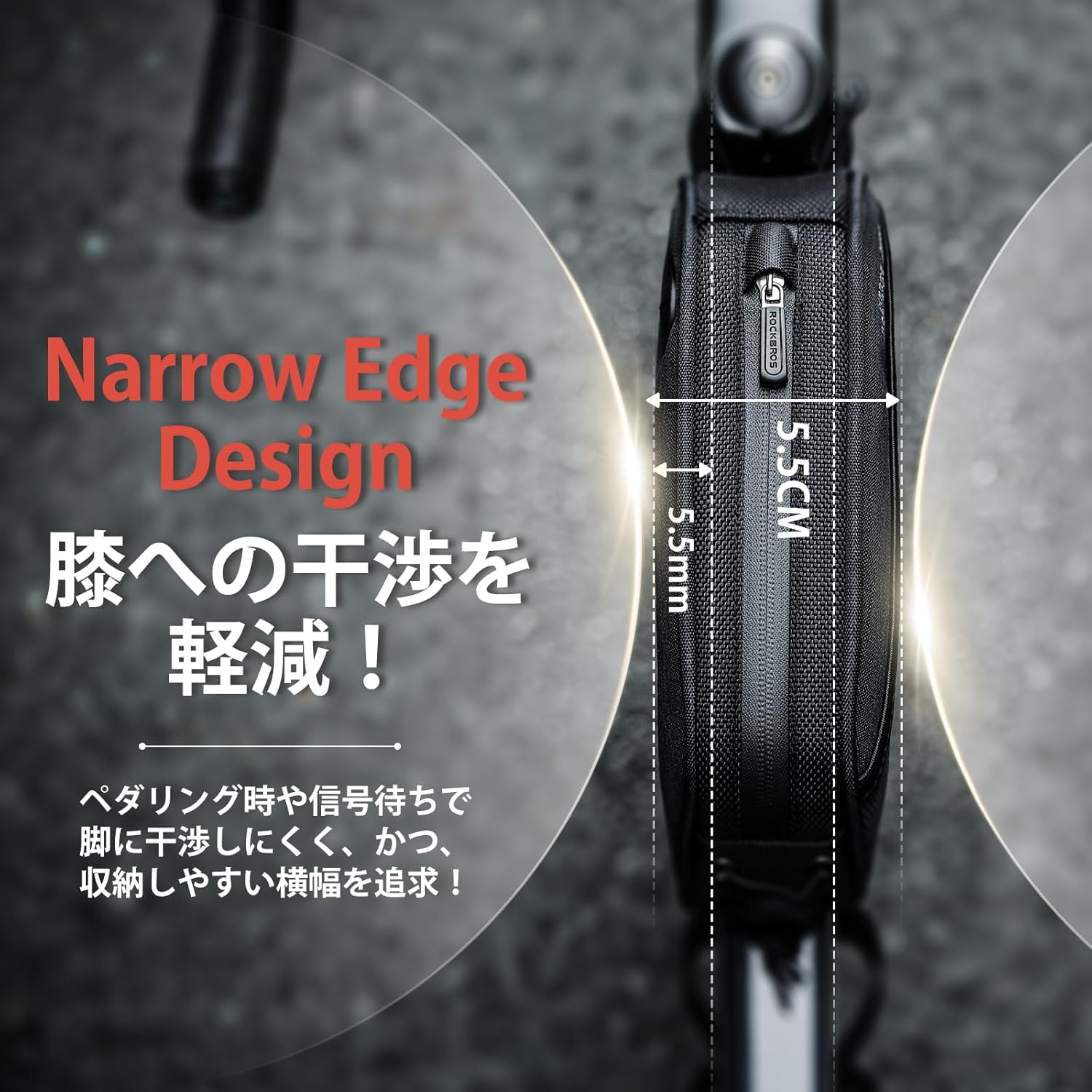 Сумка ROCKBROS Top Tube, велосипедная дорожная велосипедная сумка, простая установка, тонкая рама, сумка для хранения, легкий держатель аксессуаров, Удобный дизайн для езды на велосипеде, фото 3