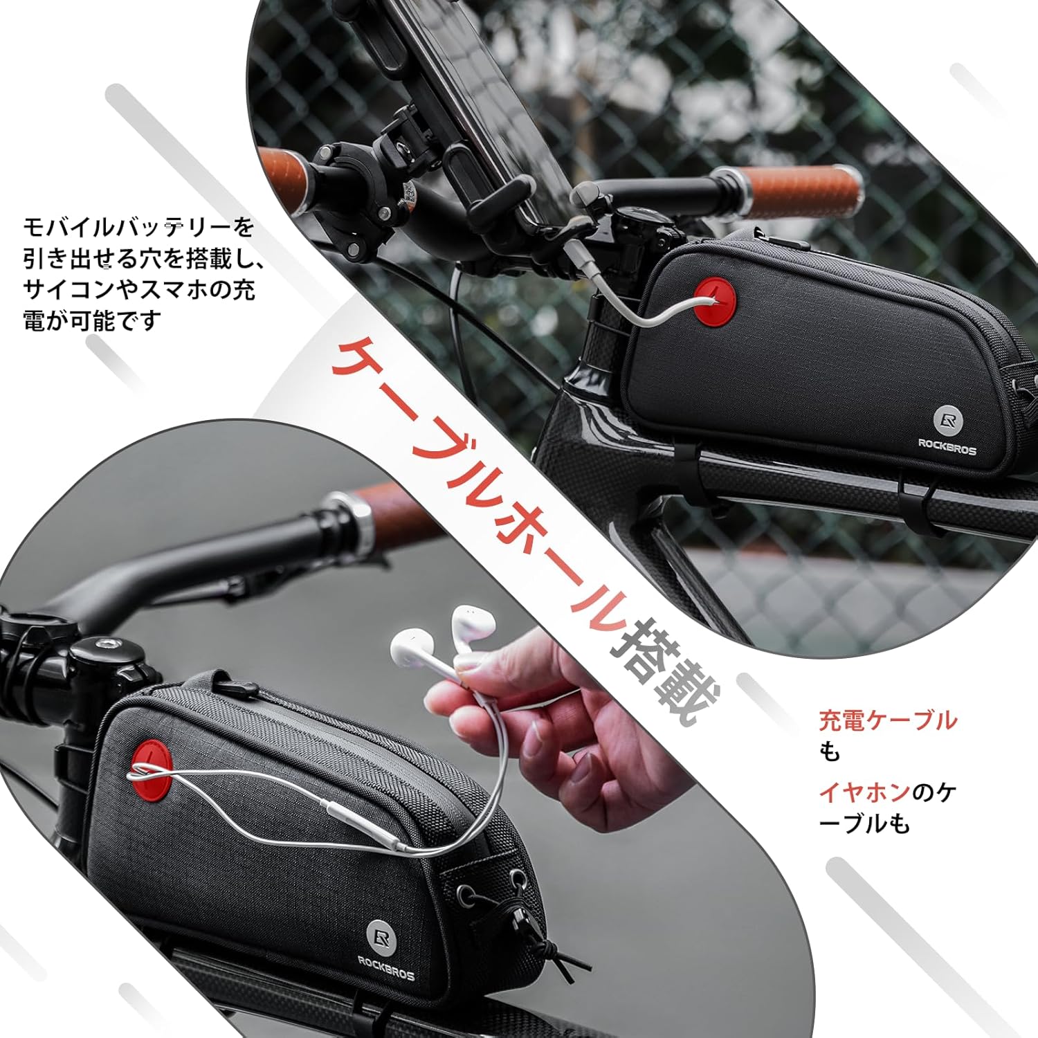Сумка ROCKBROS Top Tube, велосипедная дорожная велосипедная сумка, простая установка, тонкая рама, сумка для хранения, легкий держатель аксессуаров, Удобный дизайн для езды на велосипеде, фото 4