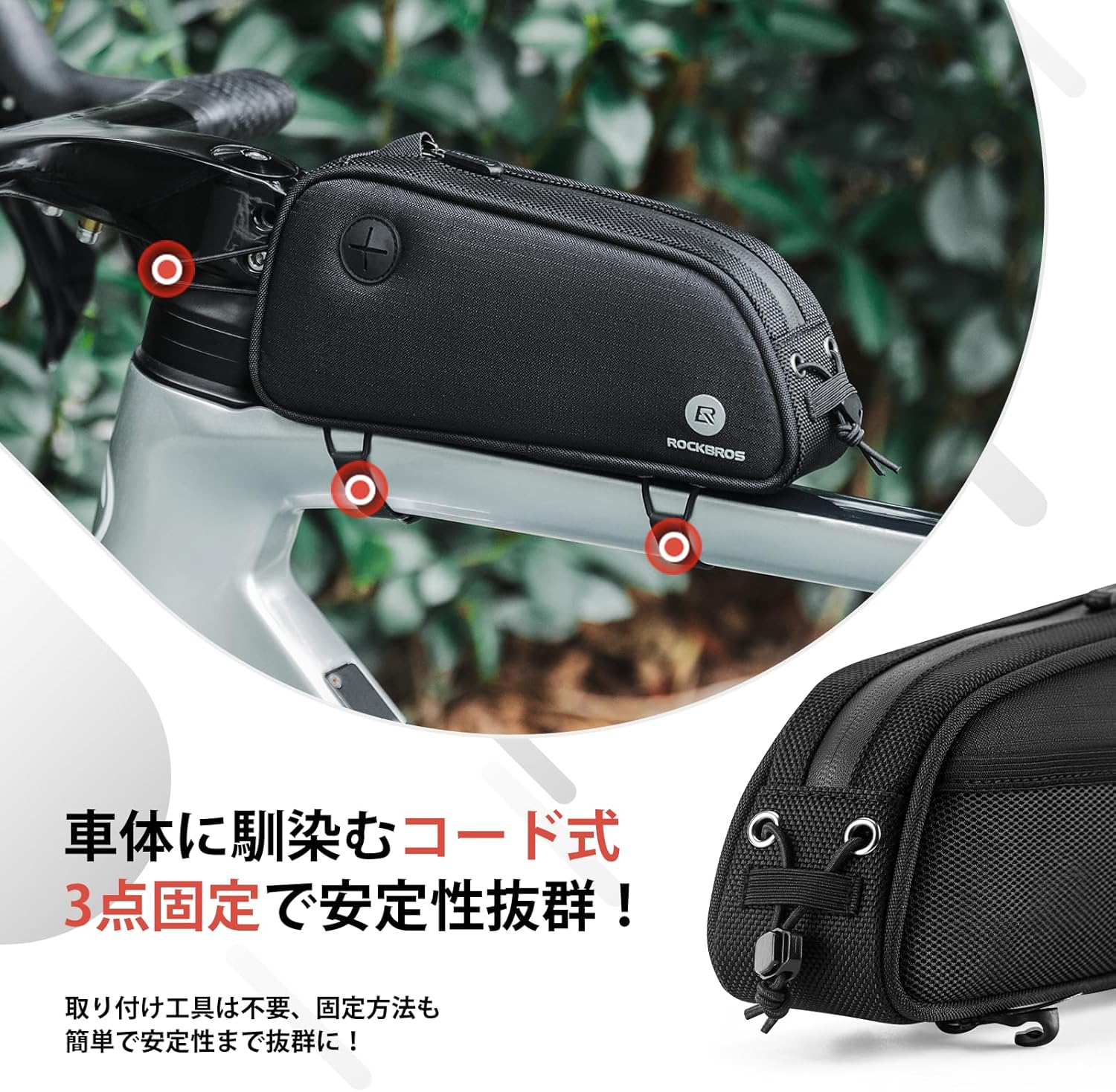Сумка ROCKBROS Top Tube, велосипедная дорожная велосипедная сумка, простая установка, тонкая рама, сумка для хранения, легкий держатель аксессуаров, Удобный дизайн для езды на велосипеде, фото 5