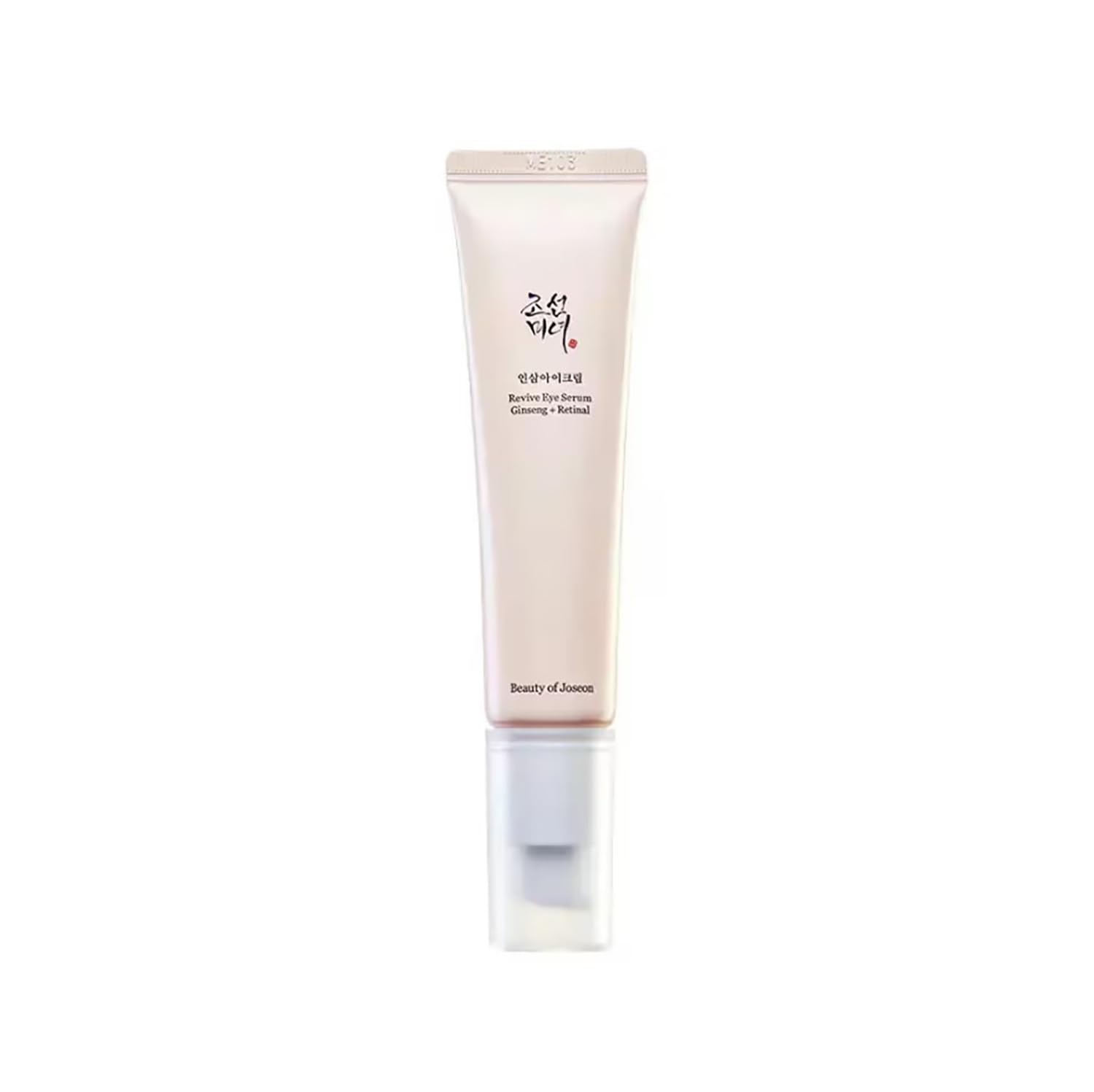 [Beauty of Joseon] Enriched Eye Serum: Ginseng + Retinal [BOJ] Dinsenenrich Rich Eye Cream