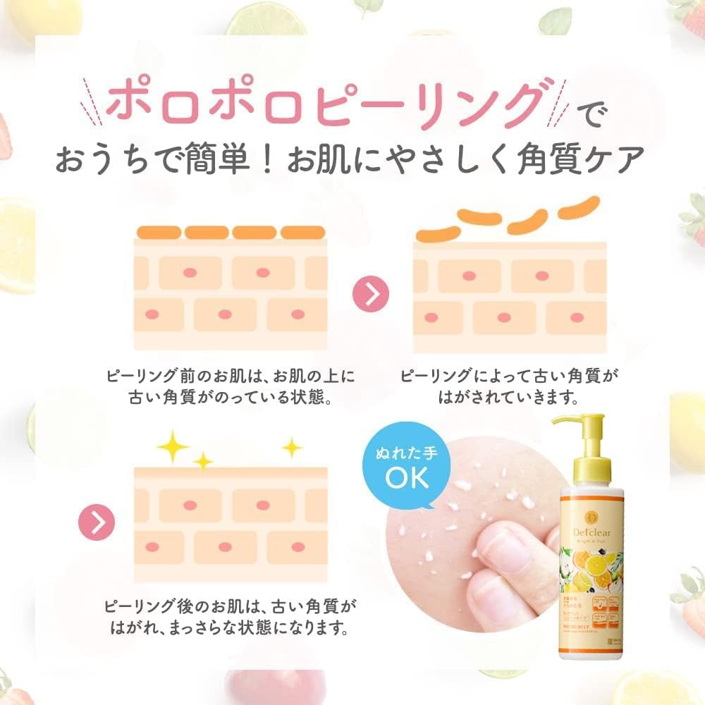 DET Clear (Ди-Эти Клир) (Ди-Эти Клир) Пилинг-желе Bright & Peel с ароматом фруктовой смеси, 180 мл, сделано в Японии (кератин / уход за порами) [Amazon.co.jp количество ограничено], фото 4