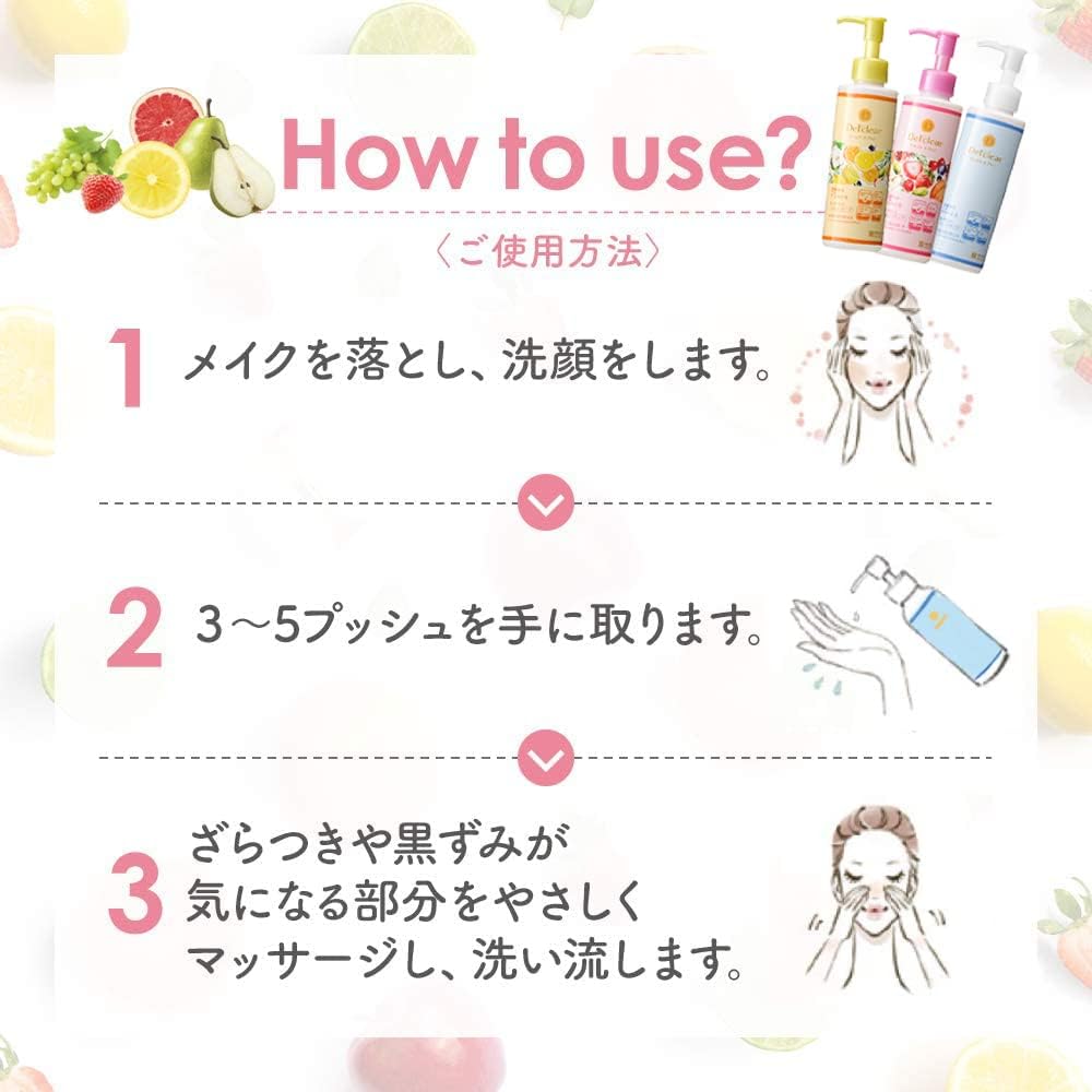 DET Clear (Ди-Эти Клир) (Ди-Эти Клир) Пилинг-желе Bright & Peel с ароматом фруктовой смеси, 180 мл, сделано в Японии (кератин / уход за порами) [Amazon.co.jp количество ограничено], фото 5
