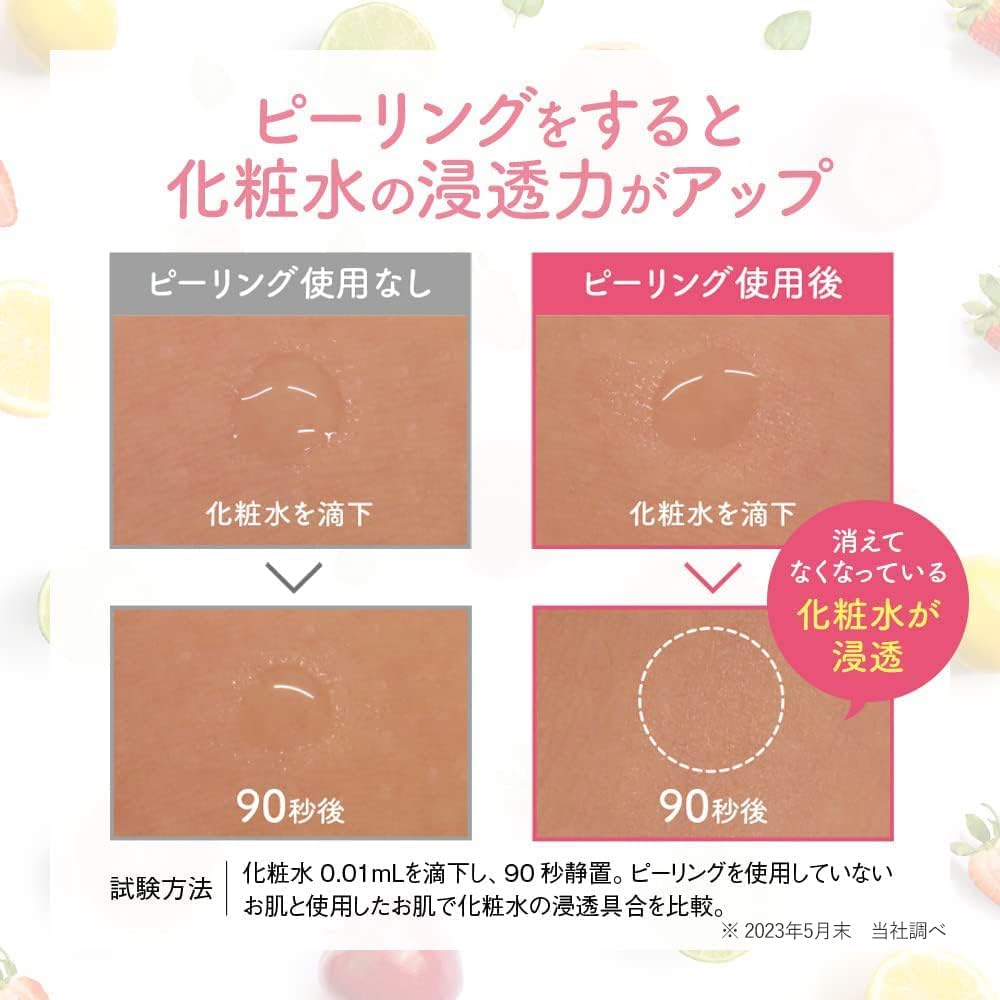 DET Clear (Ди-Эти Клир) (Ди-Эти Клир) Пилинг-желе Bright & Peel с ароматом фруктовой смеси, 180 мл, сделано в Японии (кератин / уход за порами) [Amazon.co.jp количество ограничено], фото 6