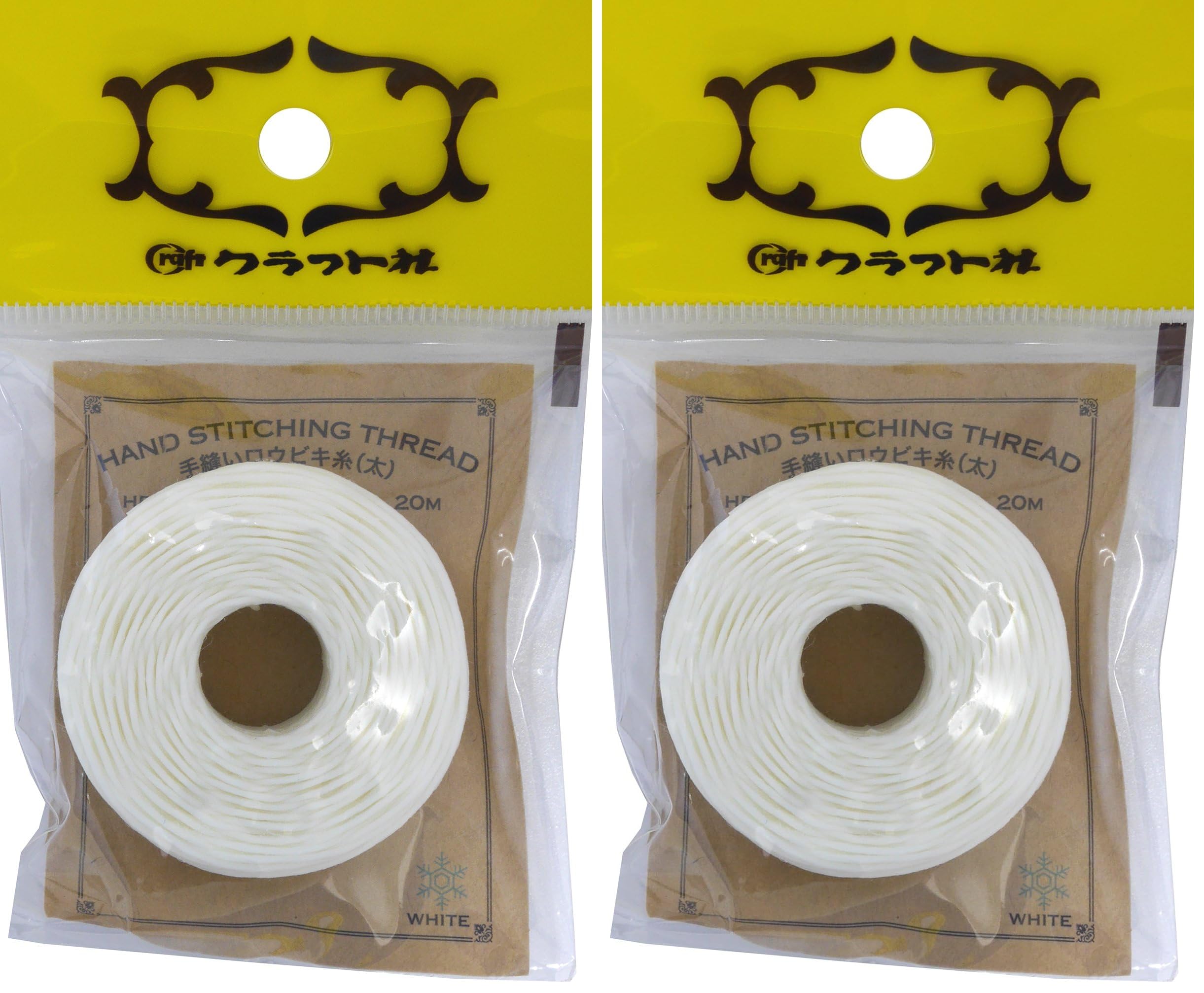 Kraft 8615-01 Leather Tools Hand Sewing Wax Biki Thread Thick White (x2) Pack of 2