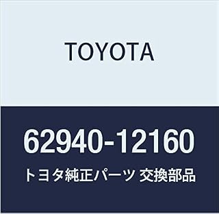 TOYOTA (トヨタ) 純正部品 クォータベント ダクトASSY LH 品番62940-12160