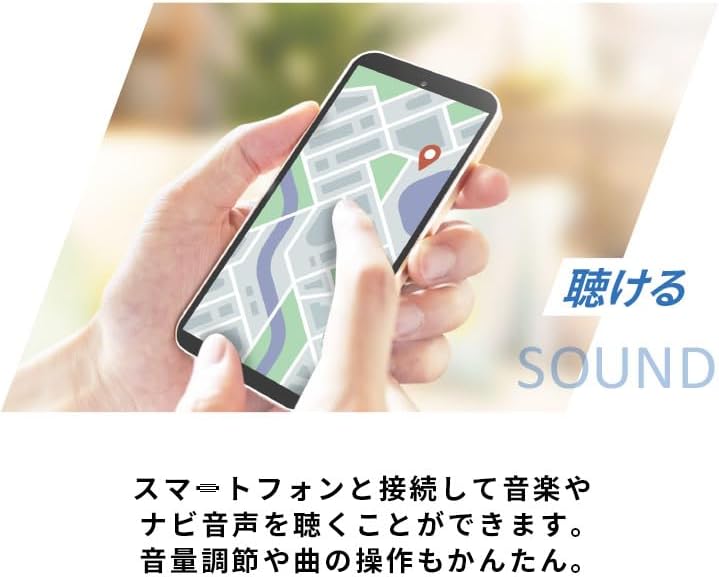 СИГНАЛЬНЫЙ ДОМИК (Sign House) для велосипедного Bluetooth-устройства B+ COM TALK (Beacom TALK) Проводной микрофонный блок (для полнолицевого шлема) Черный 00082416, фото 4