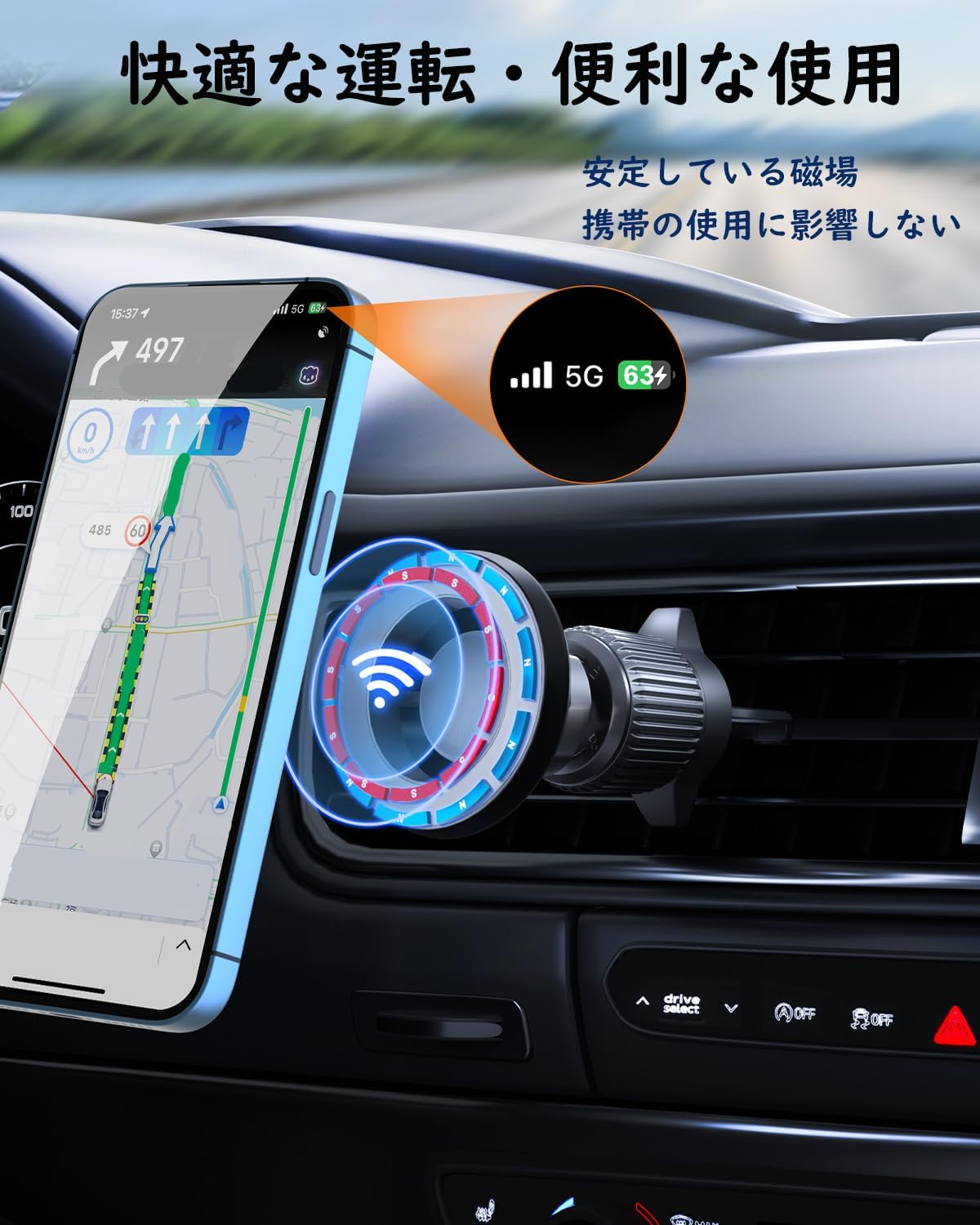 держатель для смартфона oricarmes Cx-8, Магнит, Mazda, Cx-5, Сх-5, Сх-8 кг, Подставка для смартфона, Управление одной рукой, Портретная и пейзажная съемка, Аксессуары, фото 6