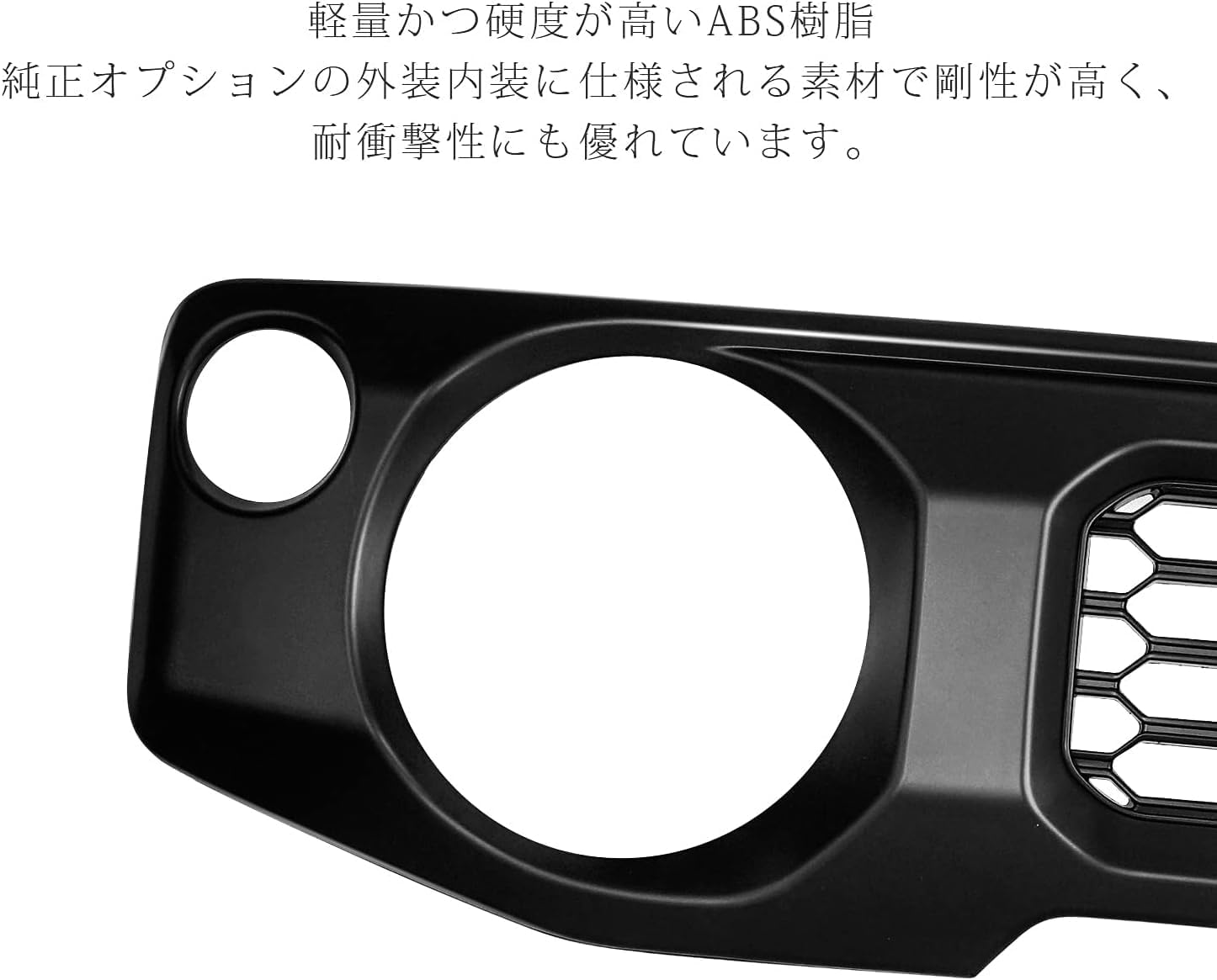 Новая накладка на переднюю решетку Suzuki Gym Knee Garnish Gym Knee Sierra JB64 JB74 JC74 Nomad 5-дверная с маркировкой Suzuki 2018-2025 (черная) С инструкцией на японском языке, фото 7