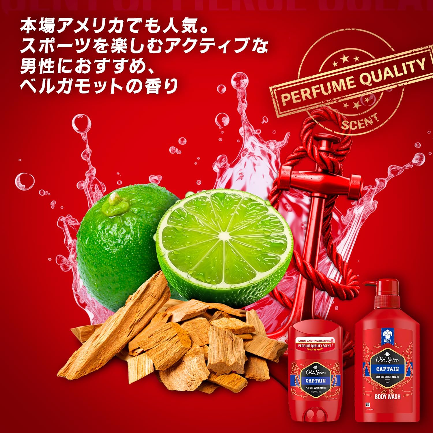 Old Spice [обычный продукт] Помпа для мытья тела Captain, 440 мл, фото 5