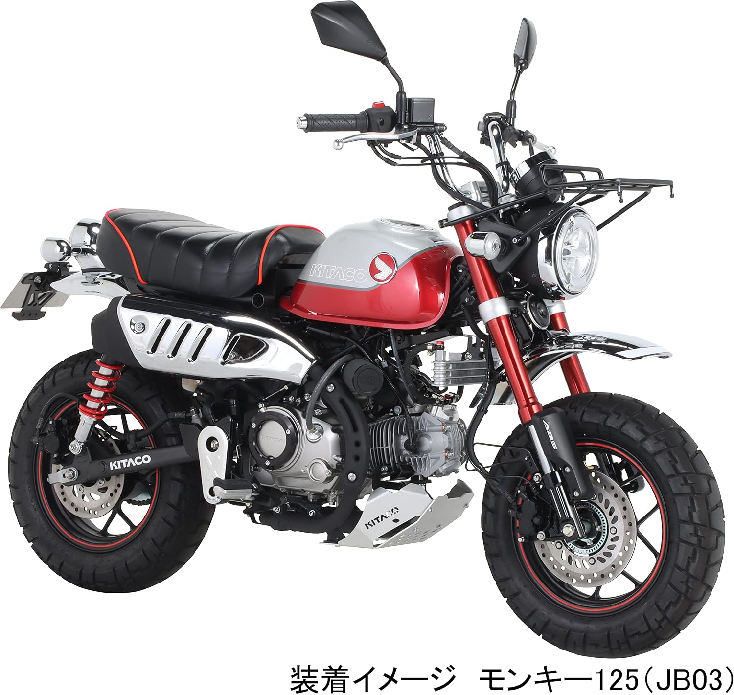 KITACO (КИТАКО) Кольцо правой крышки картера (черное) Monkey 125 (JB03/JB05), Dax 125 (JB04/JB06), Grom (JC92), Super Cub C125 (JA58/JA71) и др. 307-1301650, фото 6
