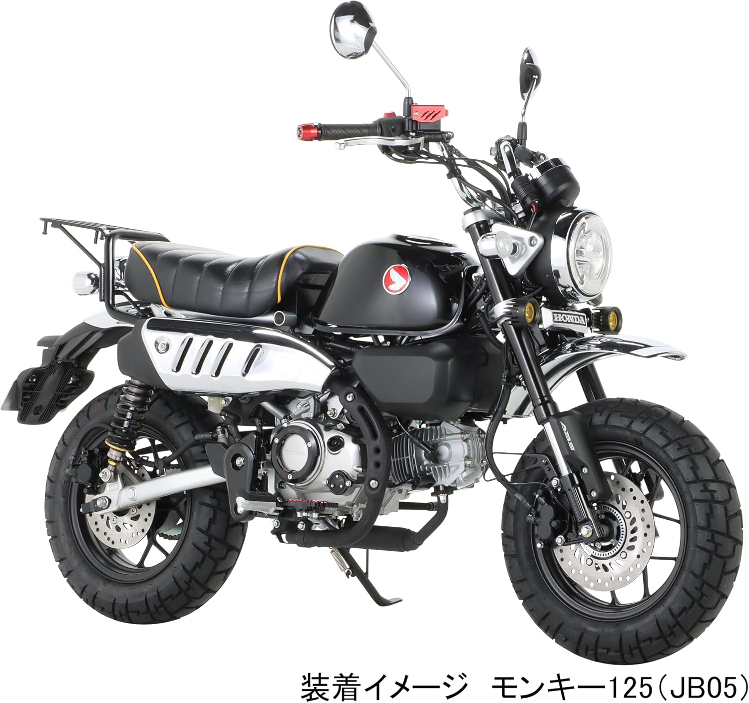 KITACO (КИТАКО) Кольцо правой крышки картера (черное) Monkey 125 (JB03/JB05), Dax 125 (JB04/JB06), Grom (JC92), Super Cub C125 (JA58/JA71) и др. 307-1301650, фото 7