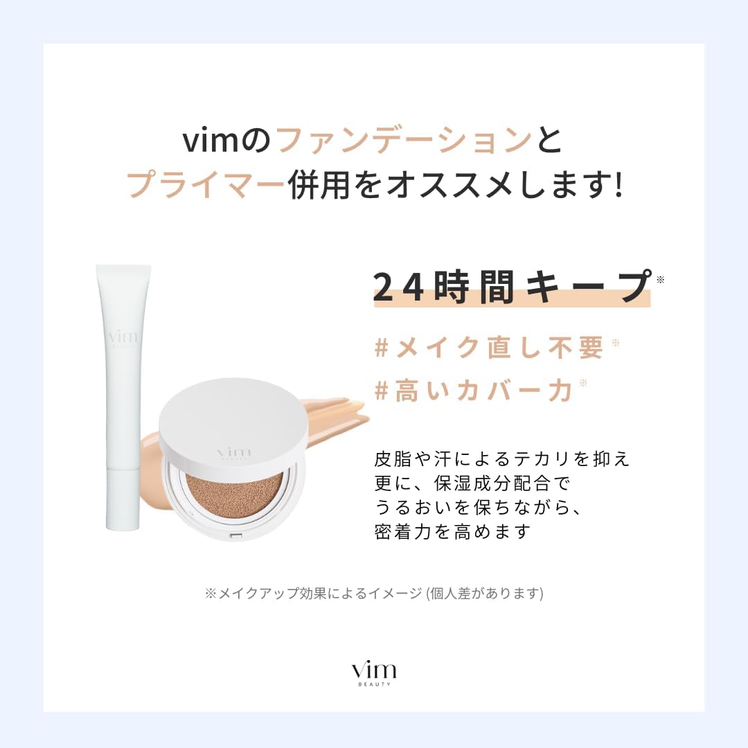 Keep Confidence Mist Сохраняй уверенность в себе, Туман для макияжа, 80 мл, Микро- туман для макияжа, полимерный, фото 7