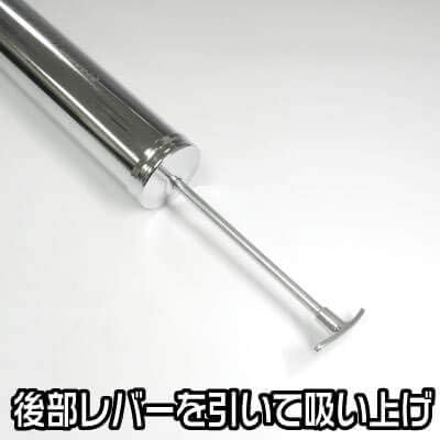 Масляный шприц Astro Products OS048 | Замена масла Рабочая замена масла Рабочая замена масла, фото 5