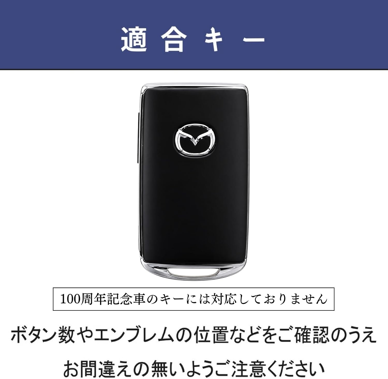 Чехол для ключа из натуральной кожи для Mazda CX-80, CX8, CX5, CX30, MX30, CX60, CX-30, CX-8, Roadster, Mazda 3, Mazda 6, 3 кнопки, чёрный, фото 3