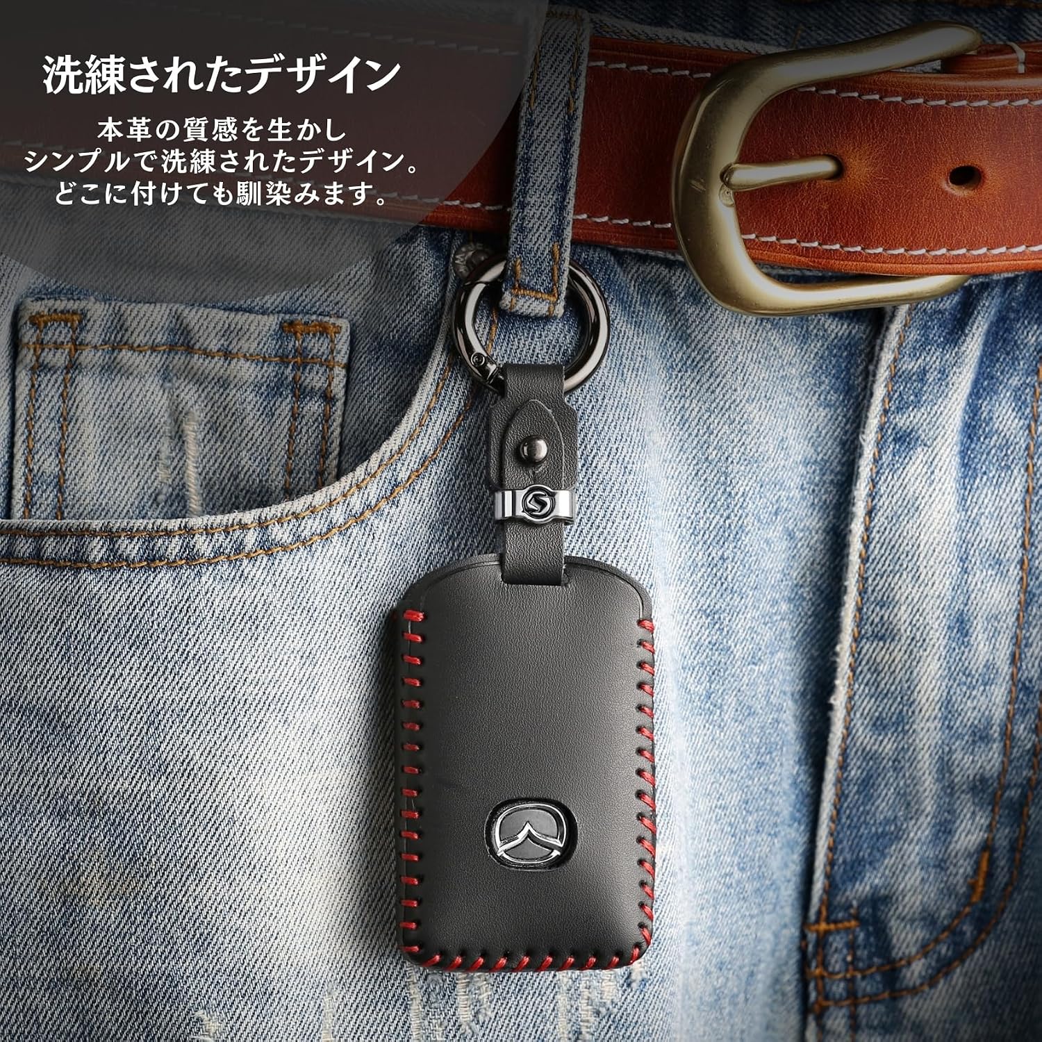 Чехол для ключа из натуральной кожи для Mazda CX-80, CX8, CX5, CX30, MX30, CX60, CX-30, CX-8, Roadster, Mazda 3, Mazda 6, 3 кнопки, чёрный, фото 6