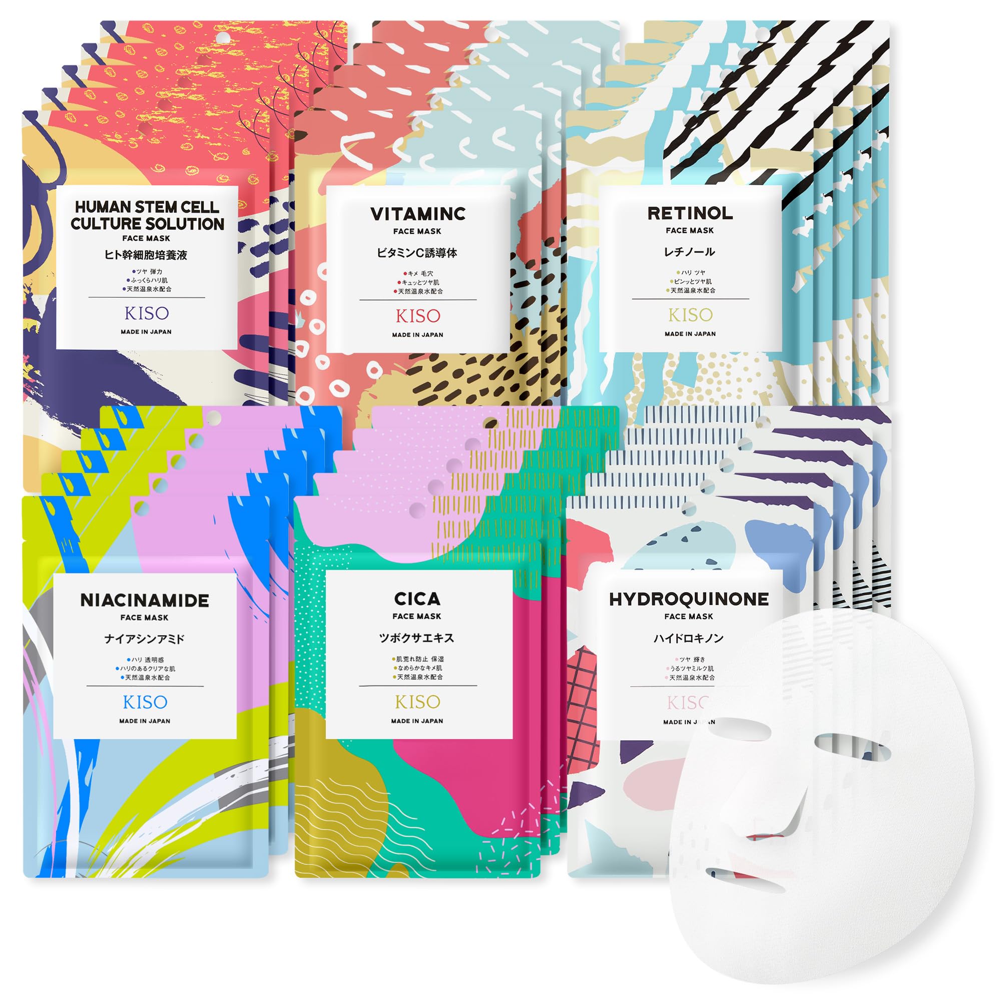 KisoCare Onsen Water Face Pack, Popular Mask 30-Piece Set, Large Quantity, Individually Wrapped, Domestically Produced, No Additives, Face Pack for Men, Moisturizing, Beauty 30枚セット Popular set