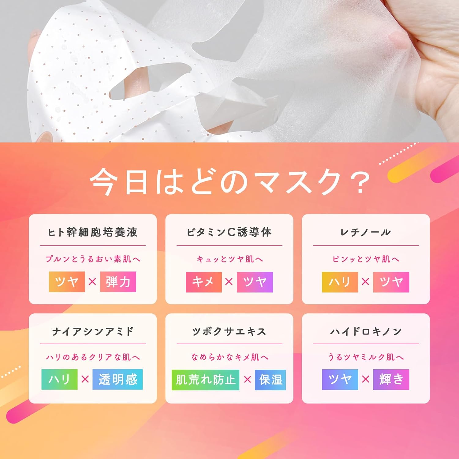 Водная маска для лица KisoCare Onsen, популярный набор масок из 30 предметов, Большое количество, В индивидуальной упаковке, Отечественного производства, Без добавок, Маска для лица для мужчин, Увлажняющая, Косметическая, Набор из 30 предметов, Популярный набор, фото 3