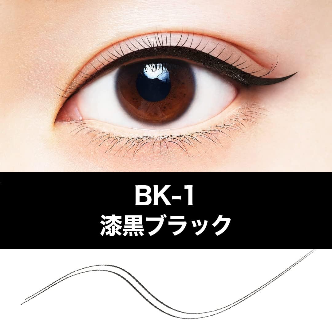 MAYBELLINE MAYBELLINE Hyper Sharp Liner R BK-1 Жидкая подводка для глаз черного цвета, водостойкая ультратонкая кисточка для впитывания при встряхивании 0,01 мм, фото 2
