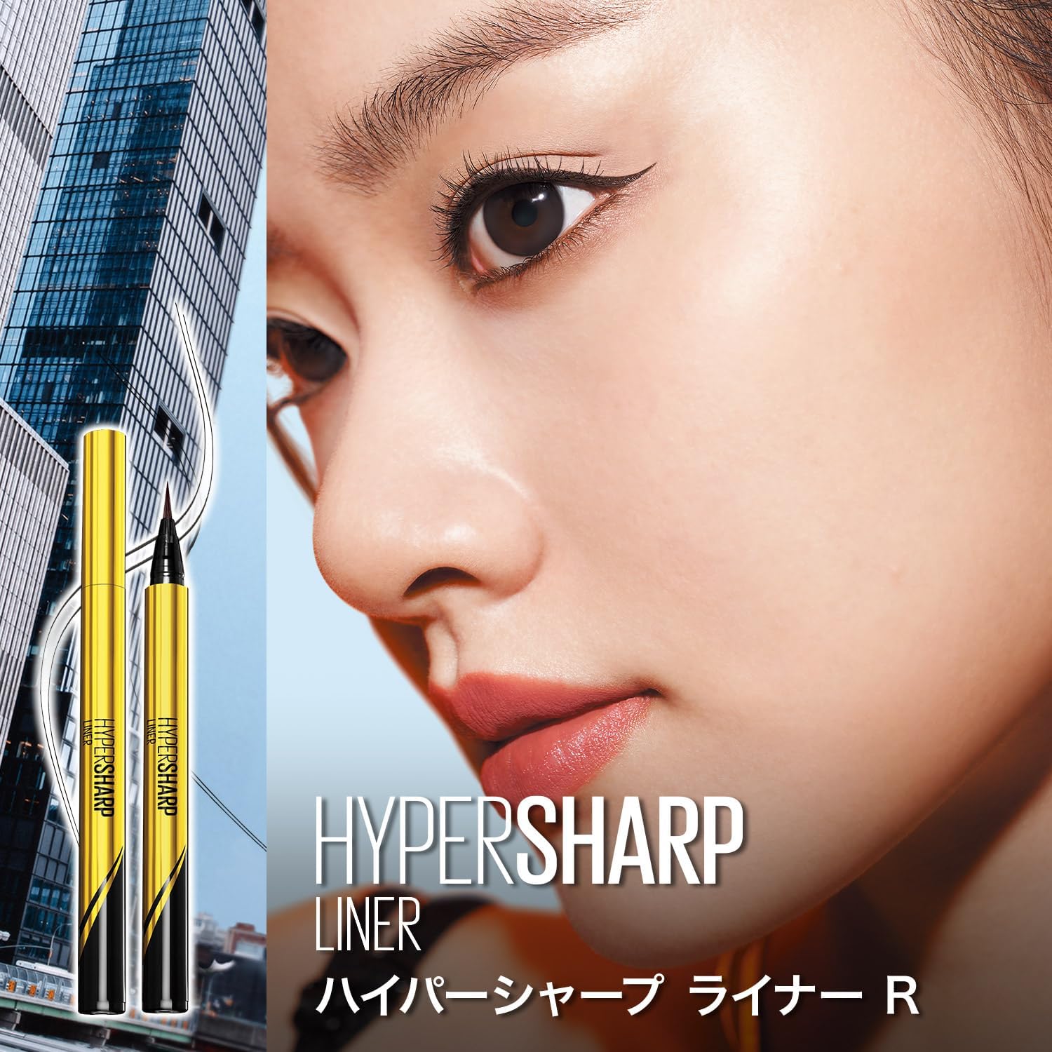 MAYBELLINE MAYBELLINE Hyper Sharp Liner R BK-1 Жидкая подводка для глаз черного цвета, водостойкая ультратонкая кисточка для впитывания при встряхивании 0,01 мм, фото 3