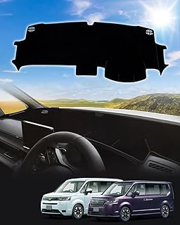 Cartist ホンダに対応 新型ステップワゴン RP6 RP7 RP8 ダッシュボードマット 車用 ダッシュボードカバー STEPWGN AIR SPADA 2022年5月-現行 フロントガラスへ映り込み軽減 日焼け防止 新型ステップワゴン専用アクセサリー ダッシュボード劣化の防止 保護マット 耐久性 コットンベルベット素材（ブラック）1枚セット