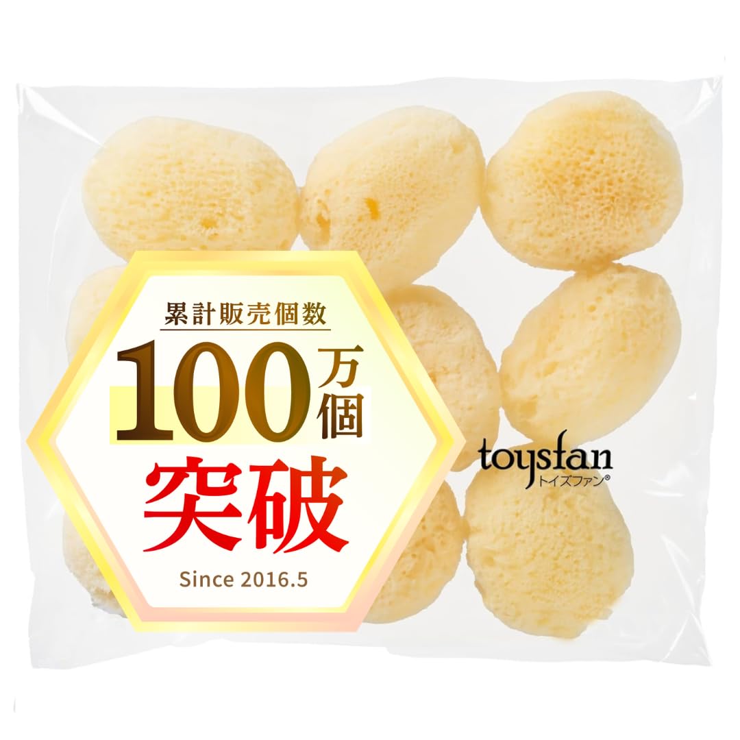 toysfan トイズファン 天然海綿 サイズ5【約5cm前後】 10個入り シルク種 女性用 海綿 スポンジ 業務用 10個入 サイズ5【約5cm前後】