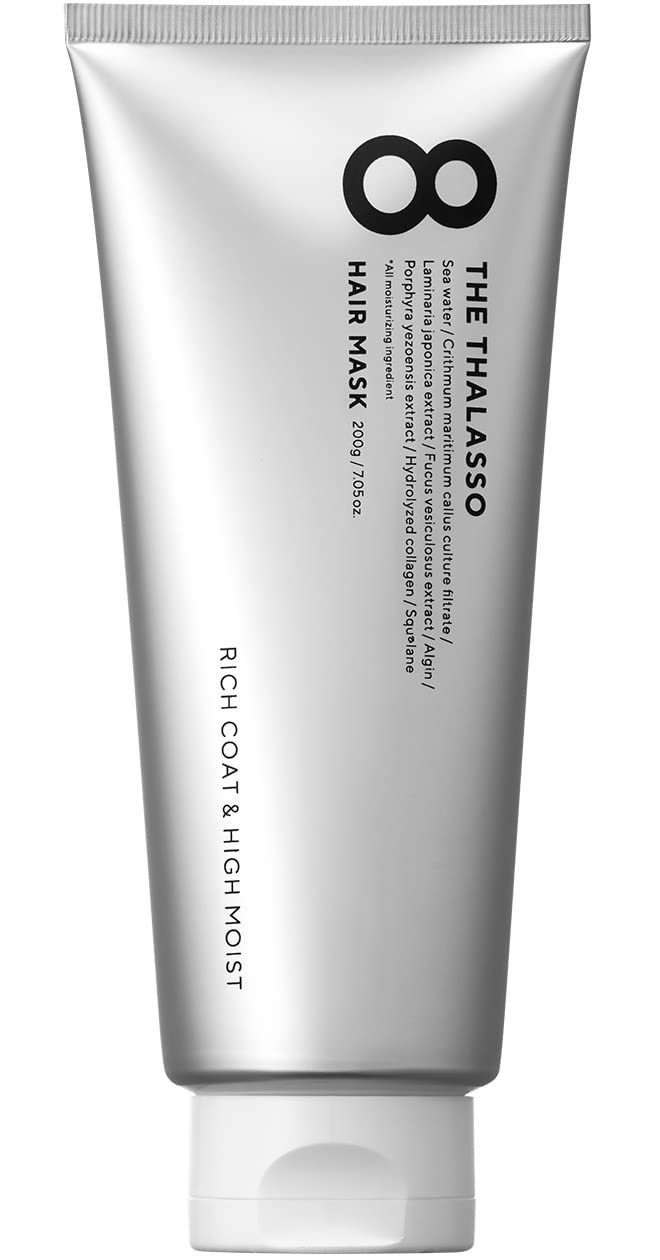 Eight The Thalasso Moist Hair Mask, Rich Coat & High Moist Beauty Essence Hair Mask, Highly Concentrated Treatment, Stem Cells, Raw Keratin, Damage Care, 7.1 oz (200 g), Single Item, Hair Care, Made