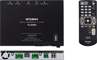 MITSUBISHI (MITSUBISHI ELECTRIC) In-Car Terrestrial Digital TV Tuner [Full Seg 4×4 Tuner Type] Equipped with proprietary in-car LSI "D3AII" for comfortable reception of terrestrial digital TV over a