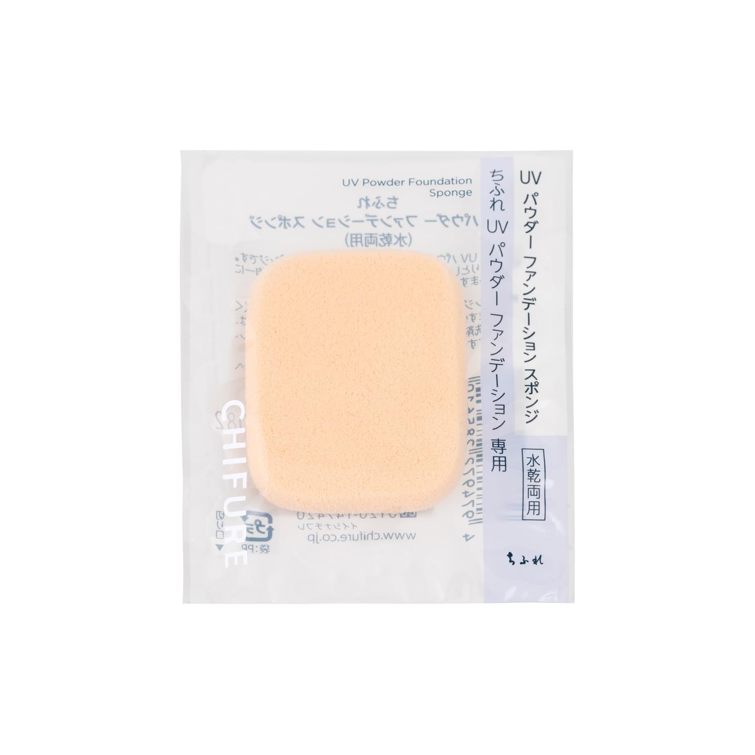 Chifure UV Powder Foundation Sponge Sponge 1 piece (x 1)
