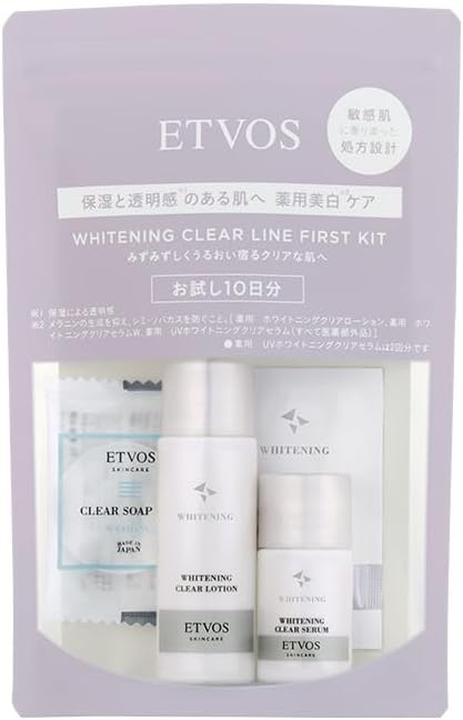 Первый набор для отбеливания Etvos Clear Line [Пробный набор], фото 2