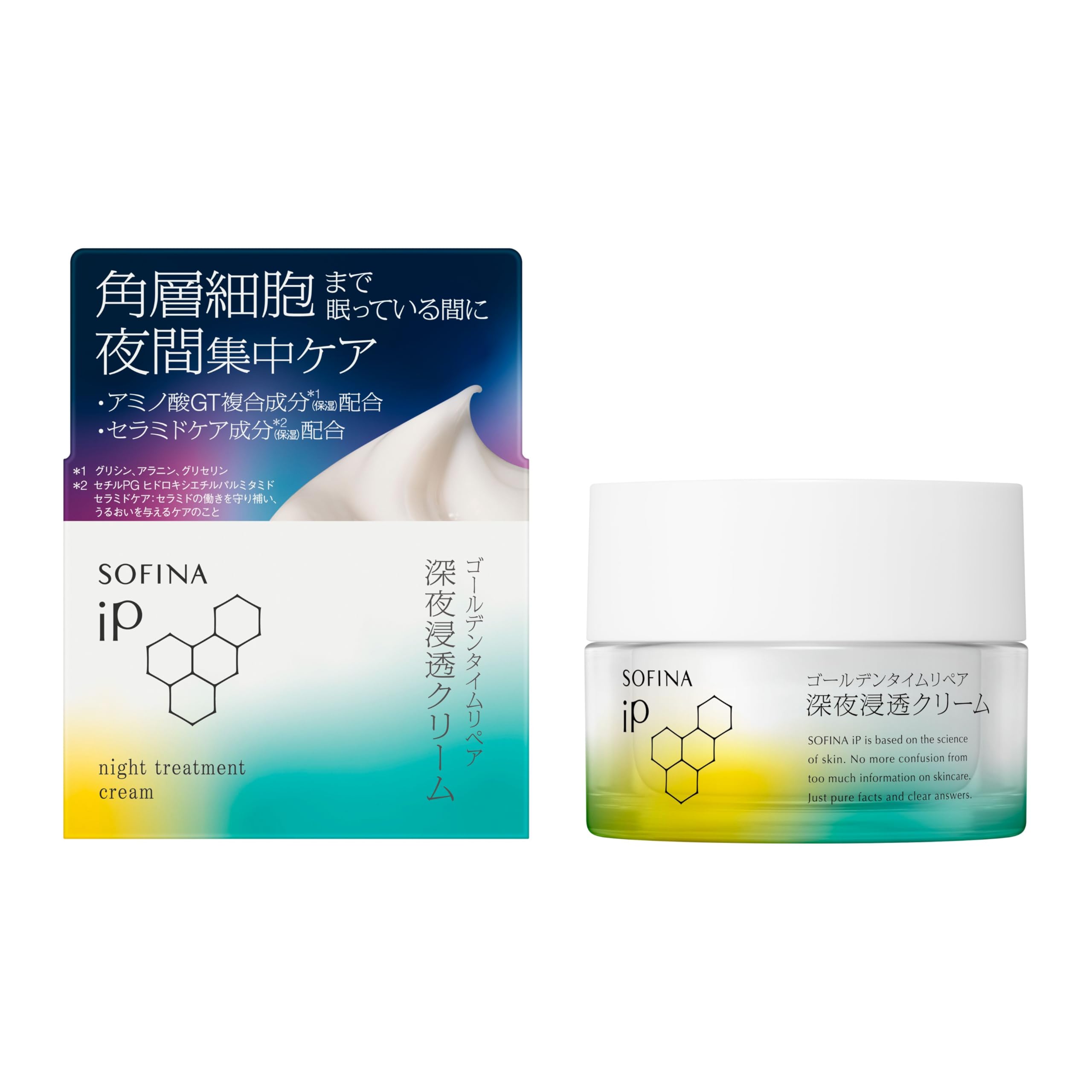 SOFINA iP Golden Time Repair Late Night Penetration Cream [Cream] Main unit