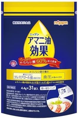 [функция отображения продуктов питания] Nippon [официальный сайт] ] льняное масло "эффект" 4,4 г × 31 пакетик (на 31 день) Индивидуальная упаковка Масло с омега-3 α-линоленовой кислотой, льняное масло, холестерин, кровяное давление, ЛПНП, диета, повышенное кровяное давление., фото 8