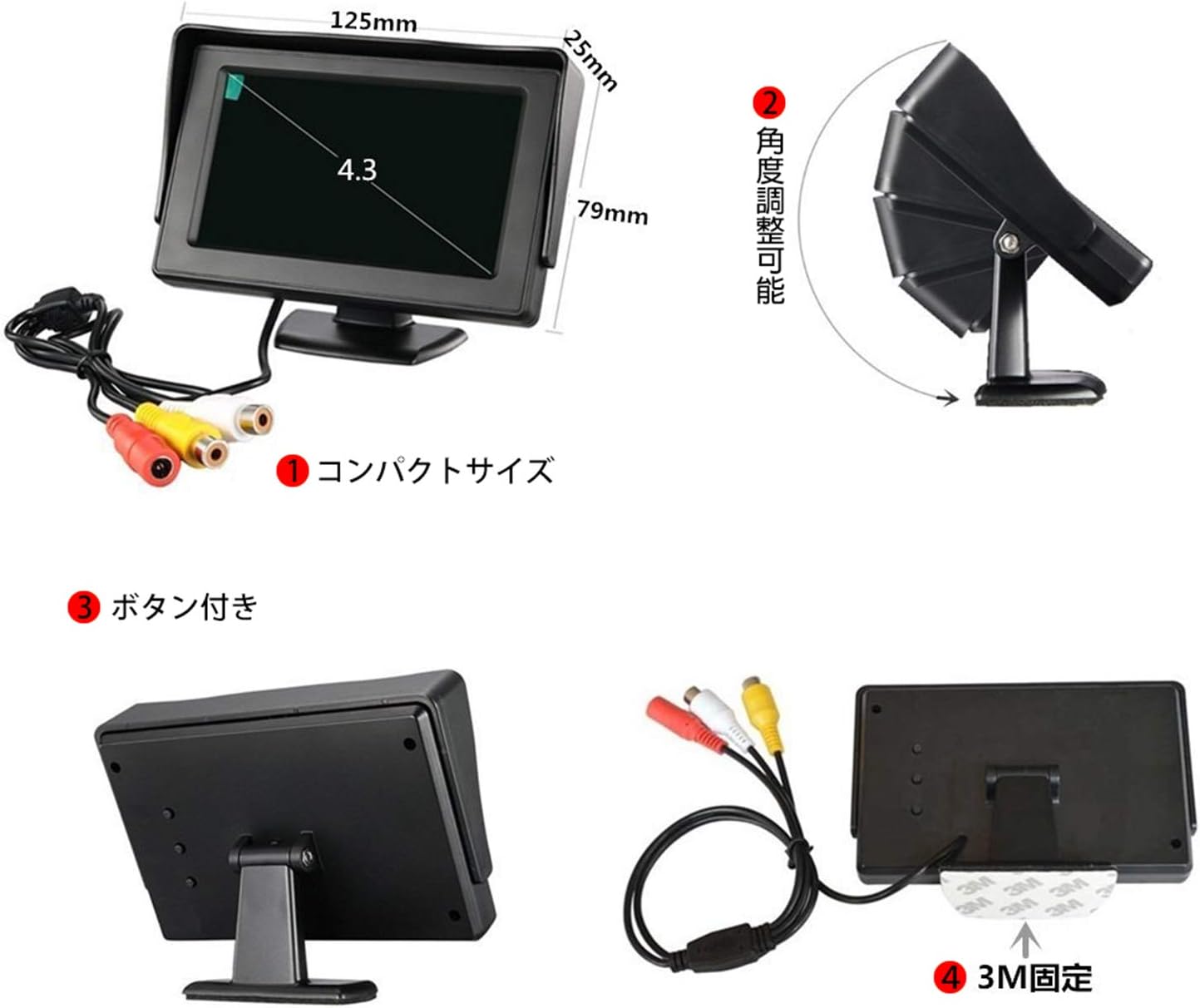 Дополнительный 4,3-дюймовый ЖК-монитор в системе dash monitor 2. система ввода изображения с парковочным монитором заднего хода 12 В/ 24 В универсальное руководство пользователя на японском языке, фото 2