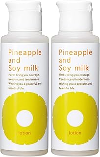 鈴木ハーブ研究所 パイナップル豆乳ローション 100mL2本約2ヶ月分 [ ビキニライン 脱毛後 除毛後 ムダ毛ケア後 抑毛 ]
