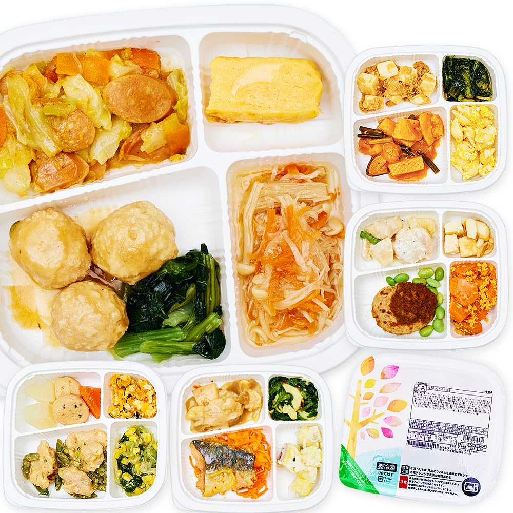 Magokoro Bento Low Carbohydrate Diet 21-Meal Set Frozen Bento Frozen Food Side Dishes Only Meals Healthy Popular Time-Saving Gift Magokoro Care Meal Frozen Bento Affordable Nutrition Trial Vegetables Set of 21
