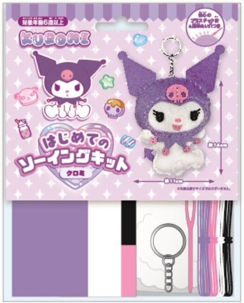 OM-024265 Sanrio [Набор Для распиловки Sanrio Character Elementary School Easy для Детей и Взрослых] / Персонаж Санрио, Начальная школа, Легко, Для Детей и взрослых, от 6 лет, фото 2