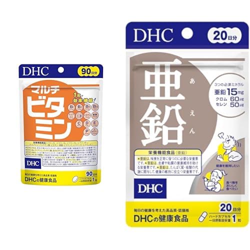 【まとめ買い】DHC Multivitamins 90-day supply (90 tablets) & Zinc 20-day supply (20 tablets) 90粒 (x 1)+亜鉛20粒 (x 1) Multi Vitamin + Zinc